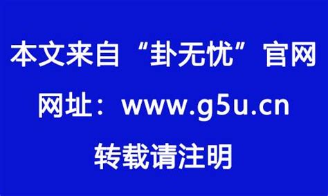 涧下水|水命人的六种类型之（五），涧下水命人的喜忌与运势